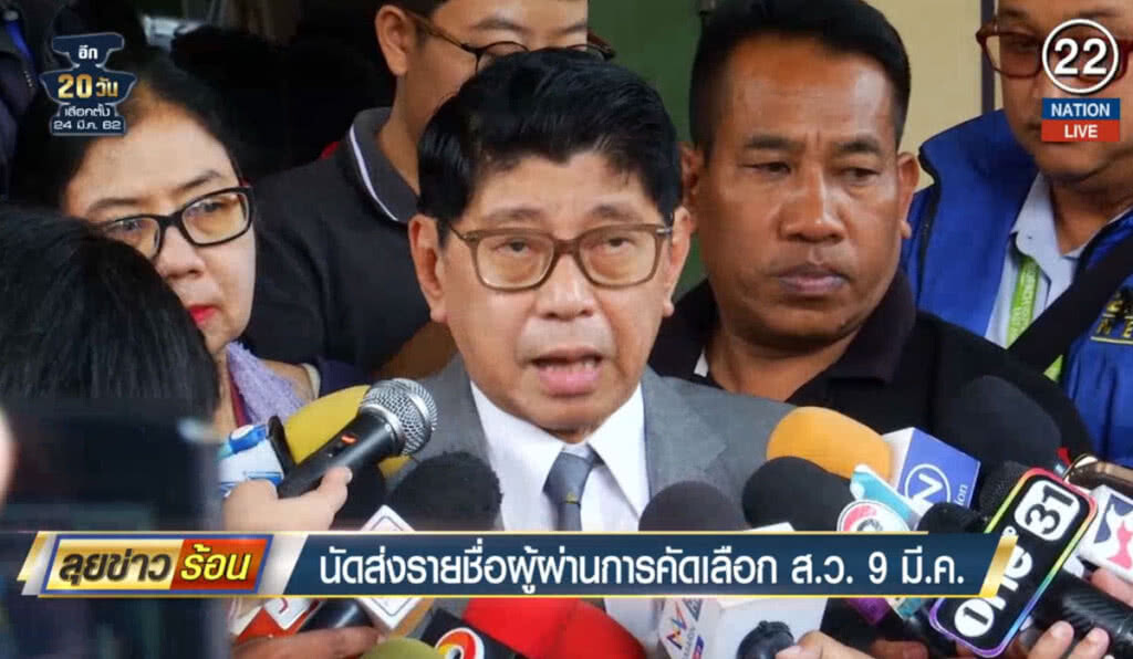 (คลิปข่าว) นัดส่งรายชื่อผู้ผ่านการคัดเลือก ส.ว. 9 มี.ค. (คลิปข่าว) นัดส่งรายชื่อผู้ผ่านการคัดเลือก ส.ว. 9 มี.ค.