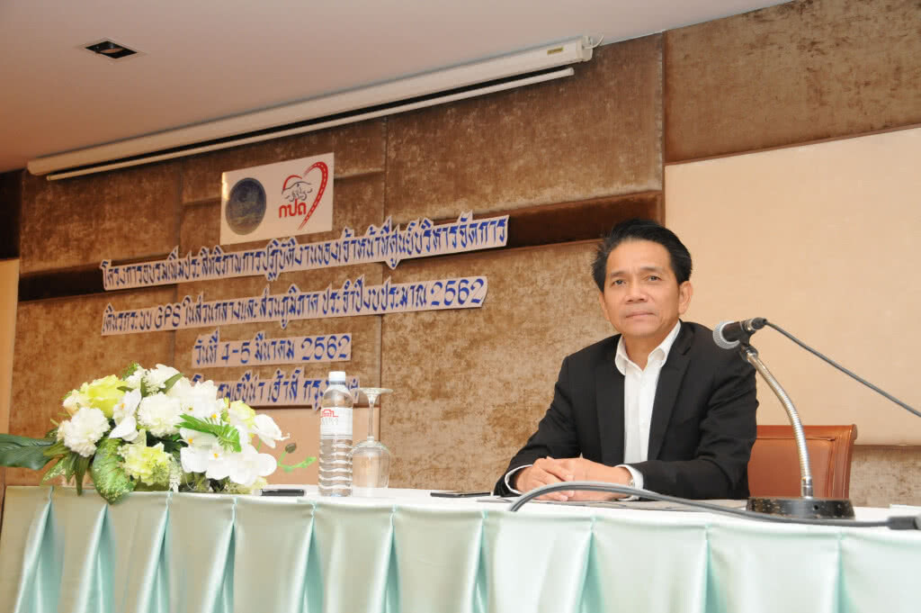 ขนส่งฯ จัดอบรมเพิ่มประสิทธิภาพการจัดการเดินรถระบบ GPS ขนส่งฯ จัดอบรมเพิ่มประสิทธิภาพการจัดการเดินรถระบบ GPS
