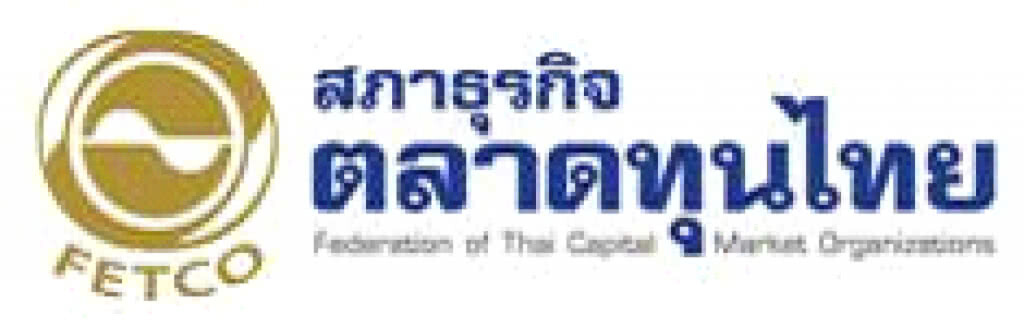 FETCO ระบุดัชนีเชื่อมั่นนักลงทุน 3 เดือนข้างร้อนแรง