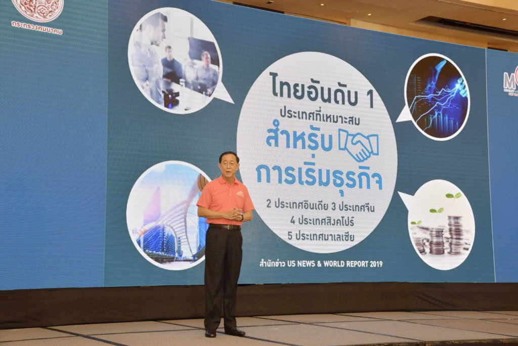 คมนาคมเร่งเดินหน้าโครงสร้างพื้นฐาน 21 โครงการ มูลค่า 1.29 ล้านล้าน