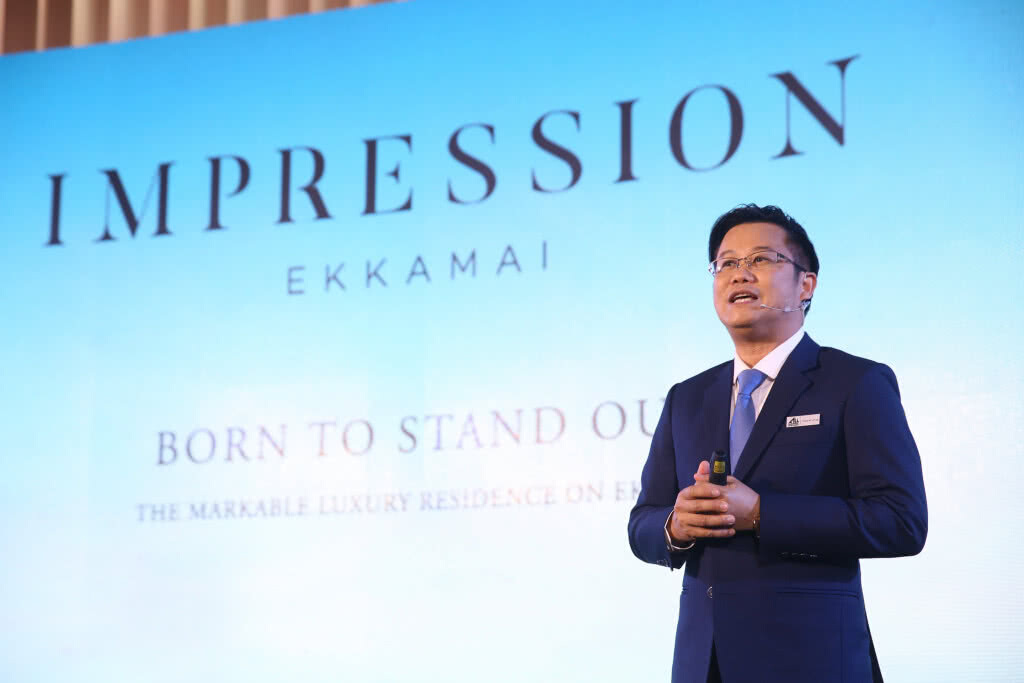 ออลล์ อินสไปร์ฯ ผนึกพันธมิตรญี่ปุ่นผุดลักซูรี โปรเจค มูลค่า 4.8 พันล้าน