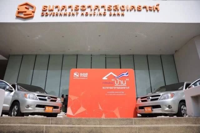 ธอส.มอบรถยนต์นิรภัยให้กรมขนส่งทหารอากาศเพื่อใช้ในภารกิจของกองทัพอากาศ