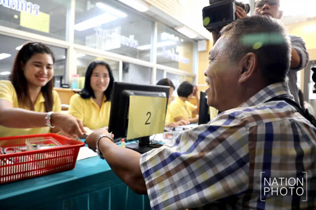 เปิดจองวันแรก! เหรียญที่ระลึก ในโอกาสพระราชพิธีบรมราชาภิเษก