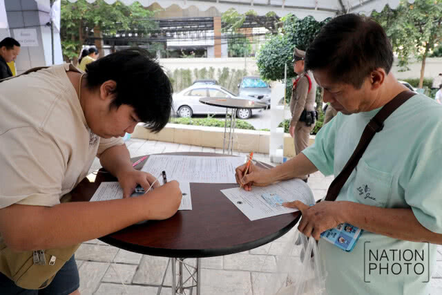 เปิดจองวันแรก! เหรียญที่ระลึก ในโอกาสพระราชพิธีบรมราชาภิเษก