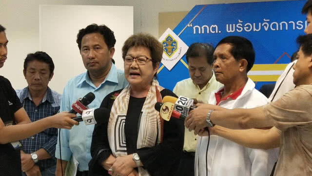 ผู้สมัคร ร้อง กกต. 'พลังปวงชนไทย' หลอกจะให้เงิน สุดท้ายหายเงียบ