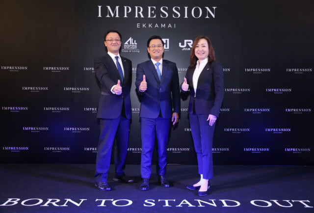ออลล์ อินสไปร์ฯ ผนึกพันธมิตรญี่ปุ่นผุดลักซูรี โปรเจค มูลค่า 4.8 พันล้าน