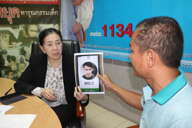 รวบทันควัน "ไอ้บิ๊ก" ทำร้ายลูก 2 ขวบ