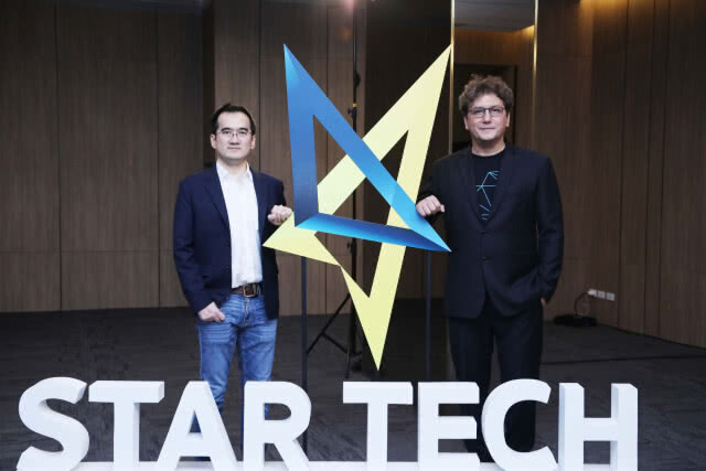 depa เปิดตัว "3 สุดยอด STAR TECH" ต้นแบบผู้นำทางความคิดด้านเทคโนโลยีดิจิทัลของเมืองไทย