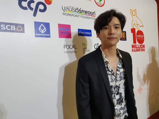 "ลี ฐานัฐพ์" ดีใจเล่นซีรีส์ประกบคู่ "บัวชมพู ฟอร์ด"