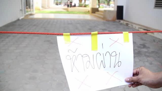 นักศึกษามข. "ป่วยซึมเศร้า" โดดตึกดับ