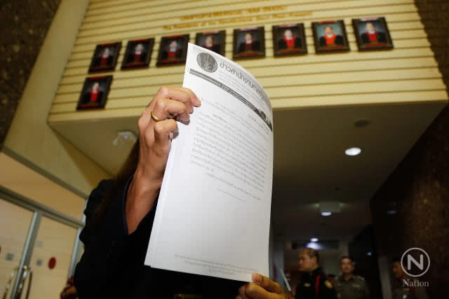 ศาลรัฐธรรมนูญ แจ้งสื่อเคร่งครัดปฏิบัติตามระเบียบศาลวันวินิจฉัยยุบ ทษช.