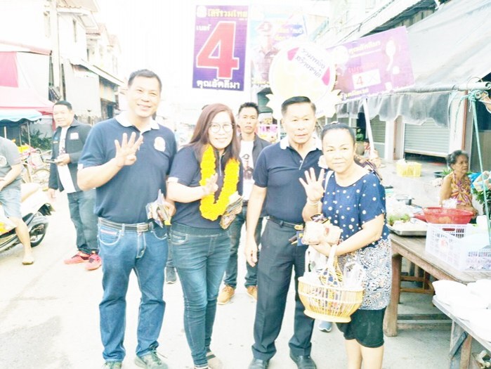 "เสรีพิศุทธ์"ไม่หนักใจถูกฟ้อง-ย้อนผบ.ทบ.ฟังเพลงหนักแผ่นดิน