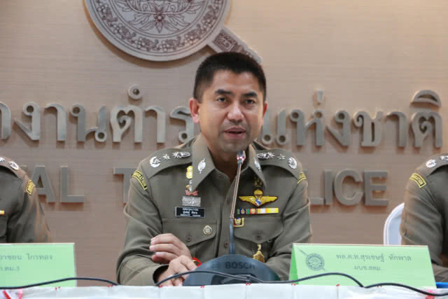 รวบหนุ่มใหญ่รัสเซีย หน.แก๊งทำธุรกรรมการเงินผิด กม.