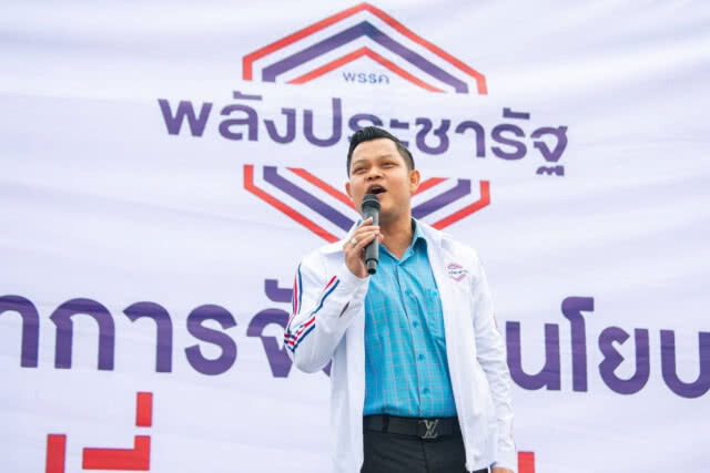 "ธนกร" แนะ เอาเวลาไปหาเสียงดีกว่ามาโจมตี "บิ๊กตู่"