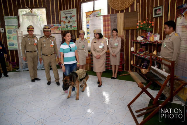 พระองค์ภาฯ ทรงเปิดศูนย์การเรียนรู้เศรษฐกิจพอเพียง จ.ตราด