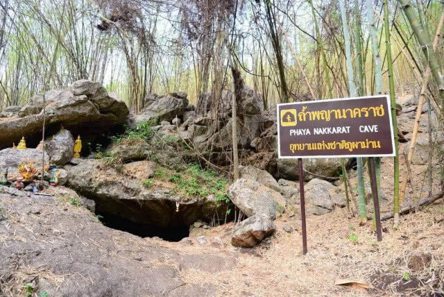 ชวนเที่ยว​ "ถ้ำพญานาคราช"​ อุทยานแห่งชาติภูผาม่าน​ จ.ขอนแก่น​ หินงอกหินงอยสวยงาม