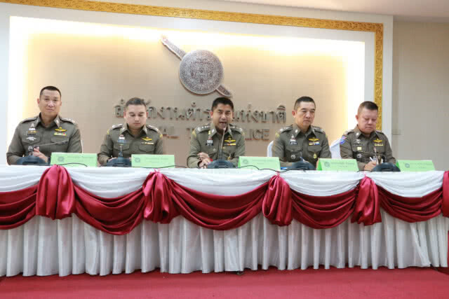 รวบหนุ่มใหญ่รัสเซีย หน.แก๊งทำธุรกรรมการเงินผิด กม.