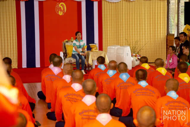พระองค์ภาฯ ทรงเปิดศูนย์การเรียนรู้เศรษฐกิจพอเพียง จ.ตราด
