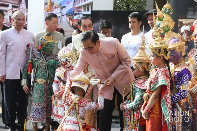 "บิ๊กตู่" ขอ "รำเพย" ไปอยู่ด้วย!