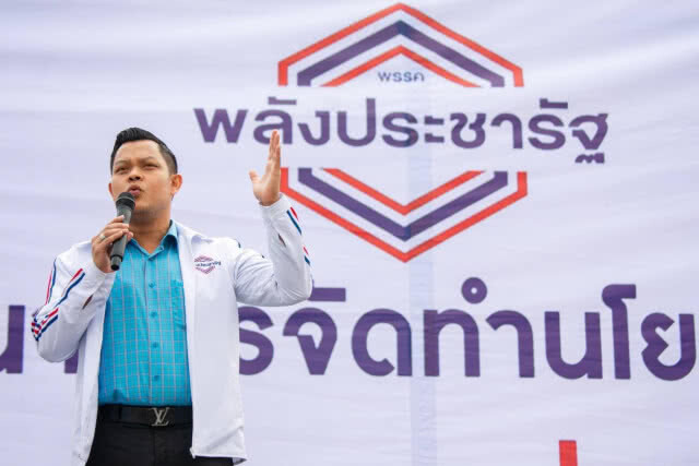 "ธนกร" แนะ เอาเวลาไปหาเสียงดีกว่ามาโจมตี "บิ๊กตู่"
