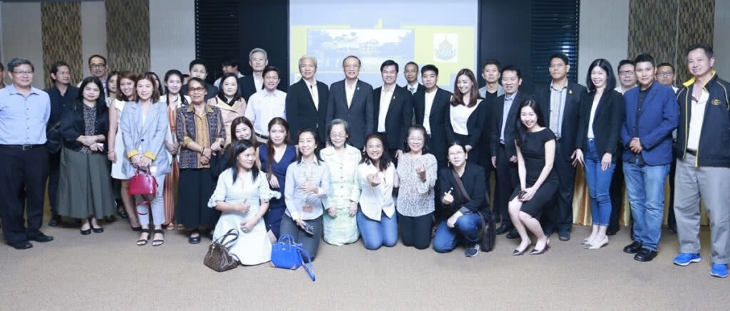 ศุภาลัยจัดงานเสวนา "อสังหาริมทรัพย์ กับการพัฒนา SMART CITY สู่ตลาดโลก" เพื่อการกุศล ศุภาลัยจัดงานเสวนา "อสังหาริมทรัพย์ กับการพัฒนา SMART CITY สู่ตลาดโลก" เพื่อการกุศล