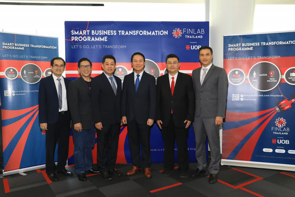 ยูโอบี ร่วมสนับสนุนพัฒนาขีดความสามารถ SMEs ไทยก้าวไกลในยุคดิจิทัล
