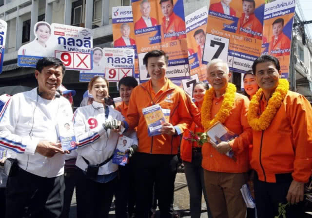 สปิริตการเมือง!!! "สุวัจน์" จ๊ะเอ๋! "มานิต" พปชร. โผเข้าสวมกอด ลั่นสร้าง ราชบุรี เป็นประตูสู่ภาคใต้