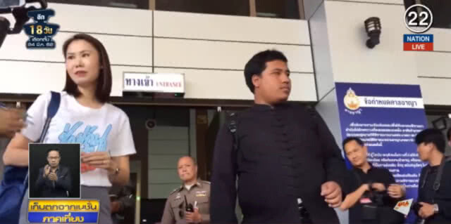 (คลิปข่าว) ฟ้อง 10 แกนนำกลุ่มคนอยากเลือกตั้ง "ยุยงปลุกปั่น"