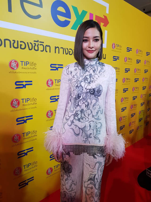 "ปุ๊กลุก" เผยโมเมนต์ร่วมงานวันเกิด "ปารีส ฮิลตัน"