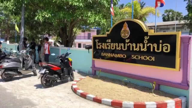 กดระเบิดทหารเจ็บ 3 นาย ขณะรปภ.หน้าโรงเรียน