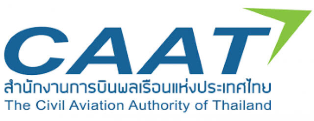 การบินพลเรือนไทยรับการสอบทานจาก FAA สหรัฐ เพื่อนำไปสู่การยกระดับขึ้นเป็น Category 1