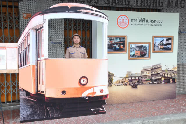 "กฟน. ปลดป้ายรถรางสุดท้ายของไทย ปิดตำนานขนส่งมวลชนระบบรางสายแรกแห่งสยาม"