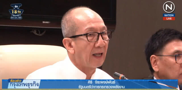 (คลิปข่าว) พาณิชย์ผนึกพลังงานเร่งดูดซับน้ำมันปาล์มดิบ