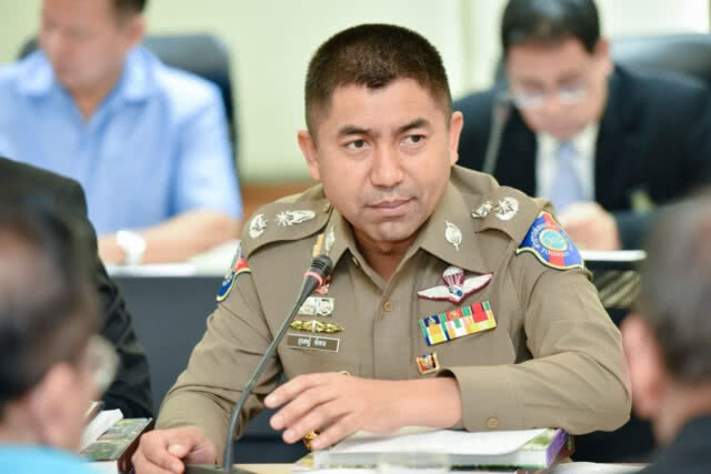 รองหัวหน้าพรรคอนาคตใหม่ ขอเลื่อนคดี จิบกาแฟ