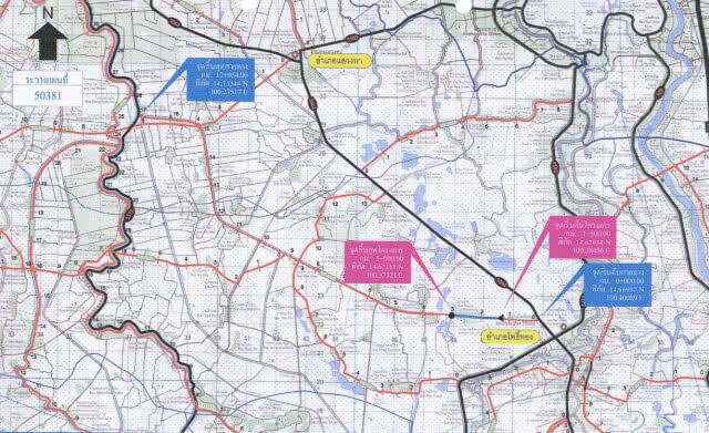 กรมทางหลวงชนบท ขยายถนนทางเลี่ยง สาย อท.4032 จ.อ่างทอง แล้วเสร็จ