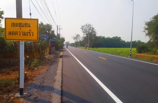 กรมทางหลวงชนบท ขยายถนนทางเลี่ยง สาย อท.4032 จ.อ่างทอง แล้วเสร็จ