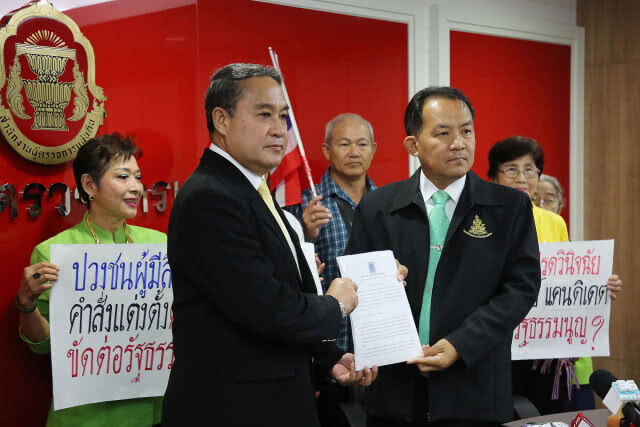 "ศรีสุวรรณ"ยื่นผู้ตรวจฯ ตีความคุณสมบัติ"บิ๊กตู่"
