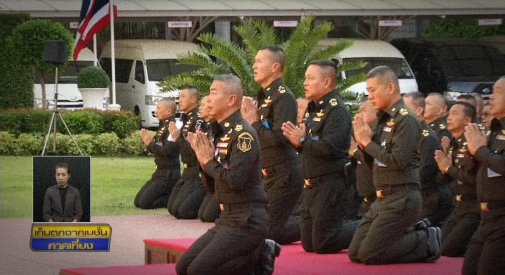 เก็บตกเที่ยงช่วงที่ 1 07-02-62 เก็บตกเที่ยงช่วงที่ 1 07-02-62