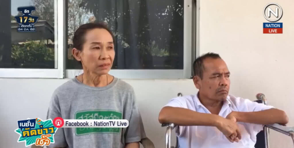 (คลิปข่าว) บ.ประกันยอมจ่ายเงินให้ ผอ.ป่วยจนพิการ หลังปฏิเสธรับผิดชอบมานาน