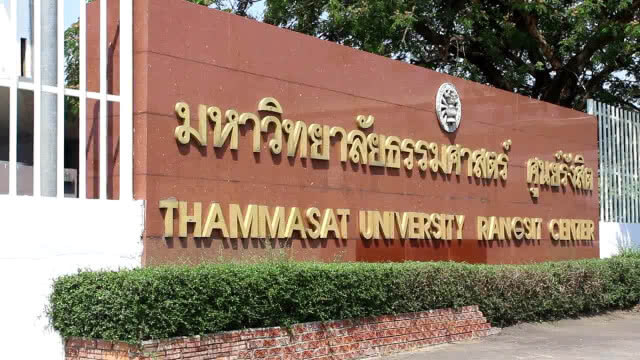 จบด้วยดี!! กรณี นศ.มธ.โพสต์คลิปงานบวชเสียงดัง
