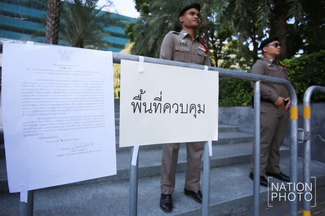 วางกำลังตำรวจ 6 กองร้อยดูศาล รธน. ยังไม่มีอะไรน่าห่วง