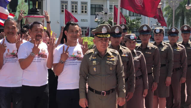 สตช.ถ่ายโฆษณารณรงค์เชิญชวนประชาชนเลือกตั้ง 24 มี.ค.62