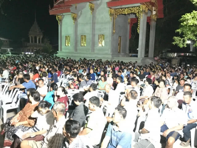 "ปรีชา เร่งสมบูรณ์สุข" พลังประชารัฐ ลั่น "ไม่ได้ขายตัว" ตามที่ถูกโจมตี