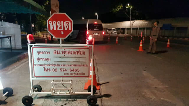 บช.น.ตรึงกำลังเข้มรอบศาลรัฐธรรมนูญ