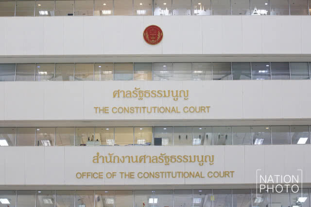 วางกำลังตำรวจ 6 กองร้อยดูศาล รธน. ยังไม่มีอะไรน่าห่วง