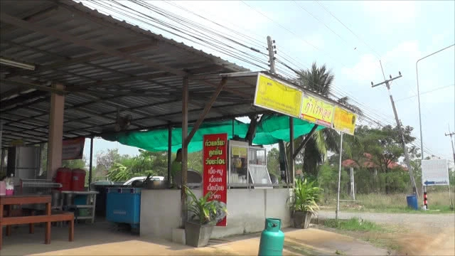 ร้านค้าอาหารพ่น"ไอน้ำ" ลดความร้อน-กันฝุ่นควัน