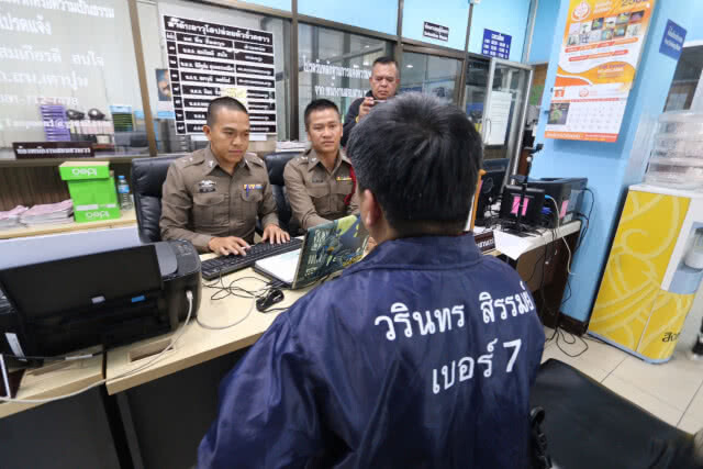 ผู้สมัครส.ส.เขต7 พรรคเสรีรวมไทยร้องป้ายถูกทำลาย