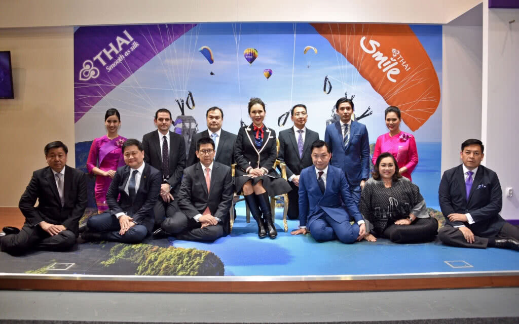 การบินไทยร่วมงานมหกรรมท่องเที่ยวนานาชาติ (ไอทีบี) 2562 ณ เยอรมนี การบินไทยร่วมงานมหกรรมท่องเที่ยวนานาชาติ (ไอทีบี) 2562 ณ เยอรมนี