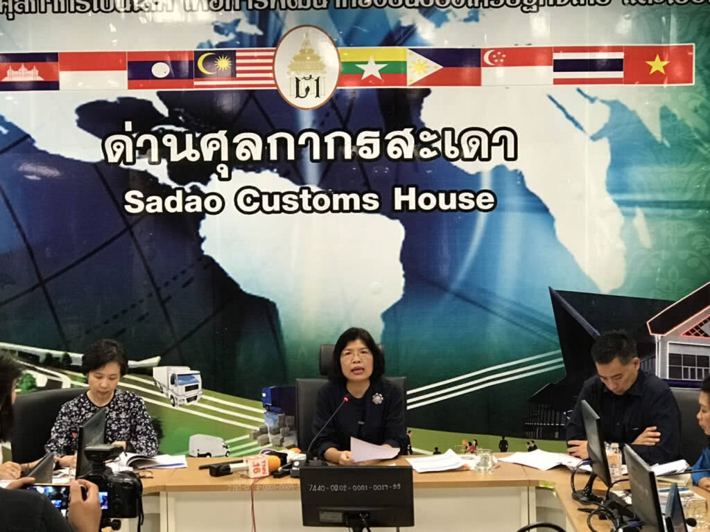 'พาณิชย์' โชว์ความคืบหน้า 13 ประเด็นเศรษฐกิจอาเซียน มั่นใจ! สำเร็จตามเป้าปีนี้