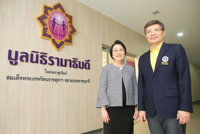 เพราะ  "การให้"  คือความสุขที่ยิ่งใหญ่ทั้งผู้ให้และผู้รับ